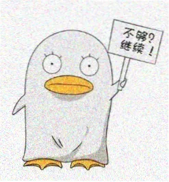 用户樱井头像
